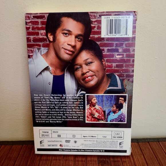 That's My Mama - Complete 2nd Season - Picture 2 of 6